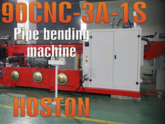 호스턴 파이프 굽기 기계 모델 DW-90CNC-3A-1S