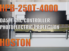 호스턴 CNC 프레스 브레이크 HPB-250T-4000와 DA58T CNC 컨트롤러 (2D 프로그래밍 기능)