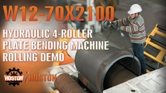 수압 4 롤러 판 굽기 기계 W12-70 × 2100