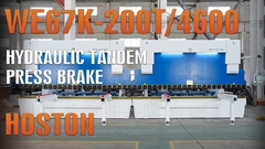 수압 탕덤 프레스 브레이크의 기계 표시